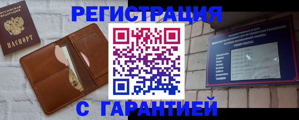 форма 3 в Старой Купавне